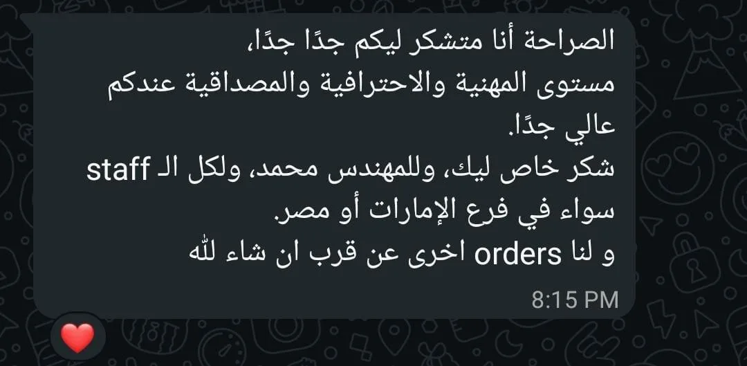 تصميم بدون عنوان - 2025-11-11T111120.841