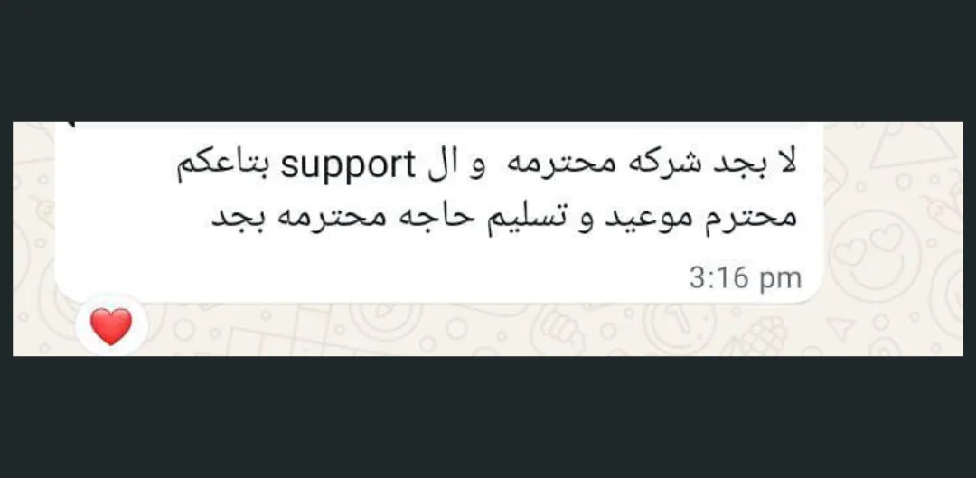 تصميم بدون عنوان - 2025-11-11T111127.414