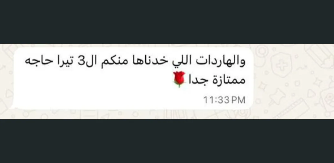 تصميم بدون عنوان - 2025-11-11T111201.005